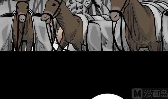 第36话 前途(1/2)-第36话