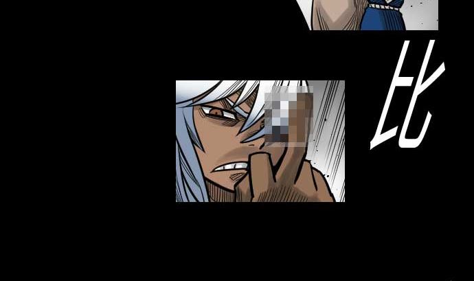 第38话 出世(1/3)-第38话