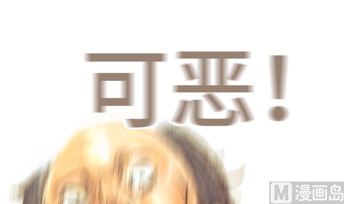 第40话 决心(1/3)-第40话