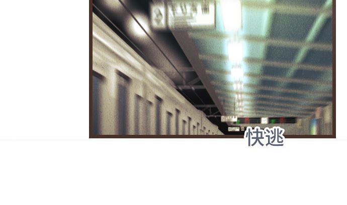 第40话 决心(1/3)-第40话