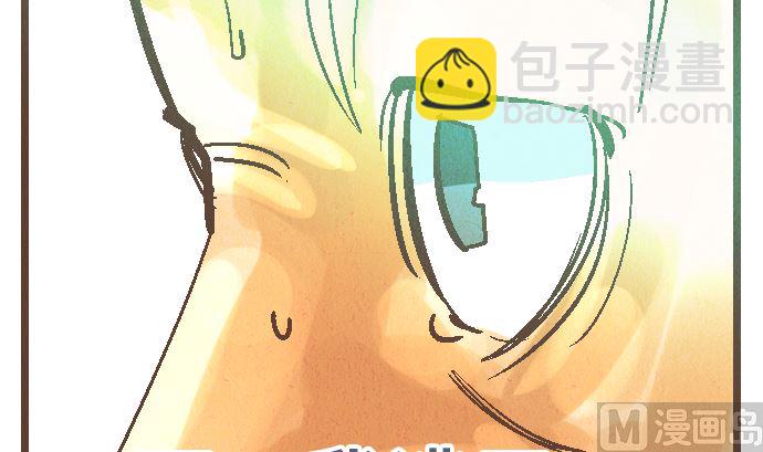 第40话 决心(1/3)-第40话