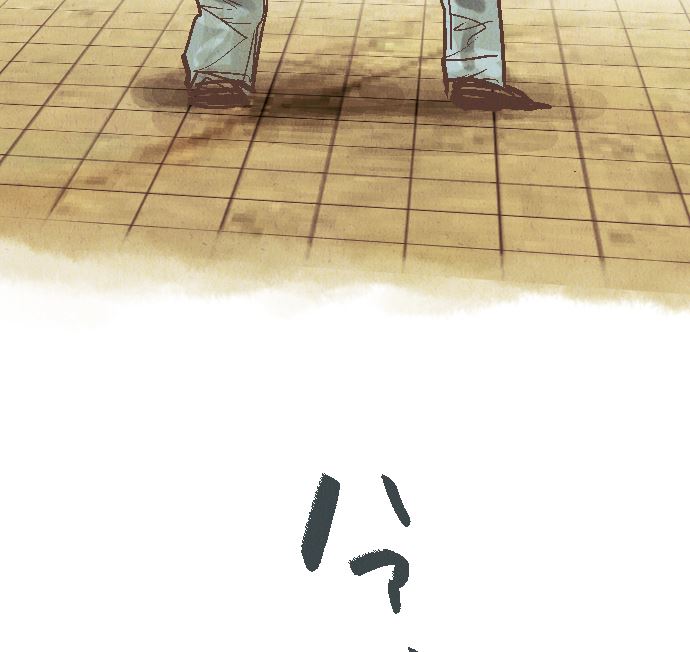 第40话 决心(1/3)-第40话