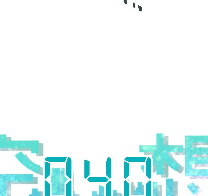 第40话 决心(1/3)-第40话