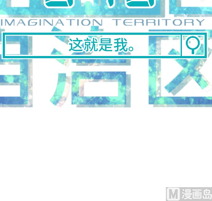 第40话 决心(1/3)-第40话