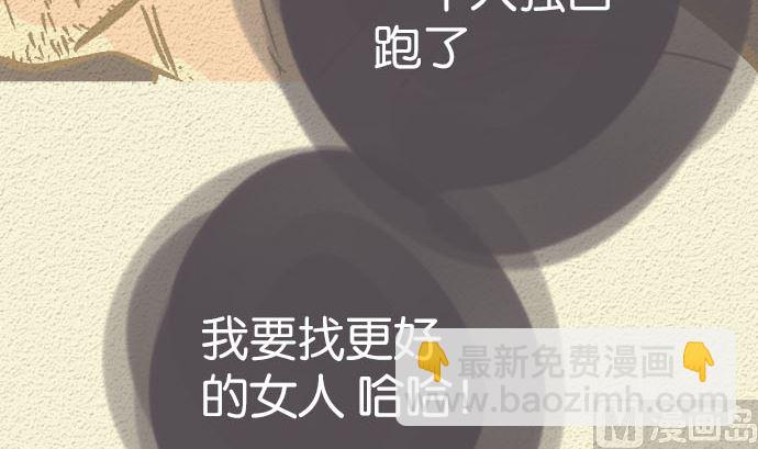 第40话 决心(1/3)-第40话