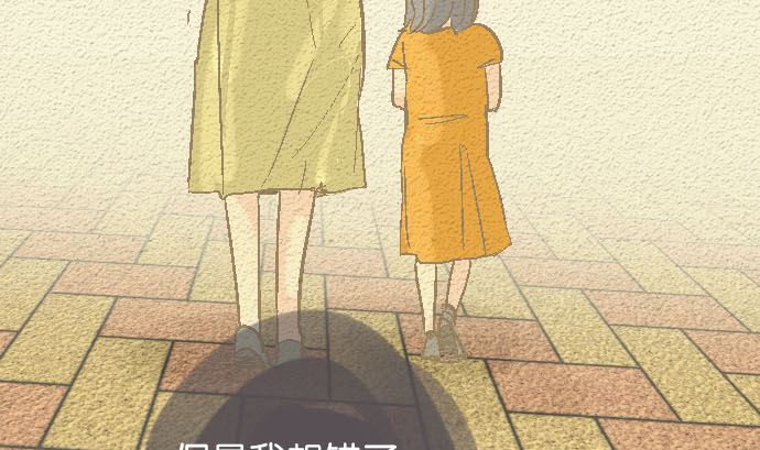 第40话 决心(1/3)-第40话