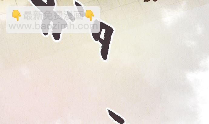 第40话 决心(1/3)-第40话