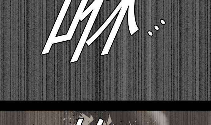 第42话 杀戮(1/2)-第42话