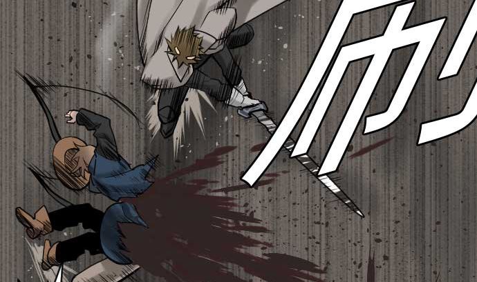 第42话 杀戮(1/2)-第42话