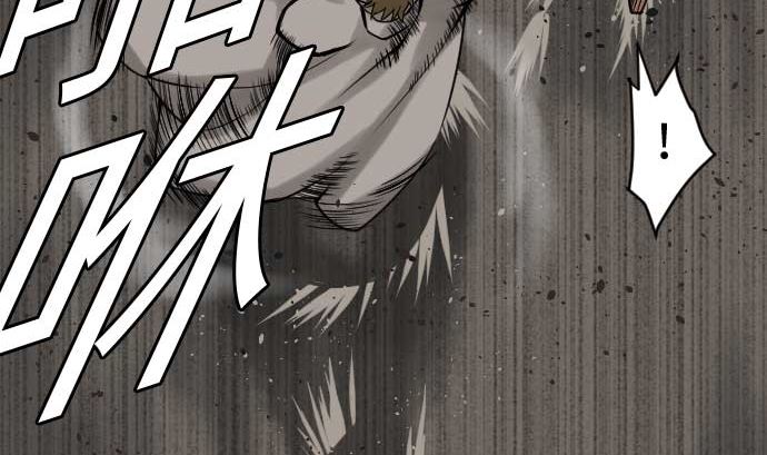 第42话 杀戮(1/2)-第42话