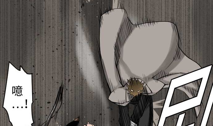 第42话 杀戮(1/2)-第42话