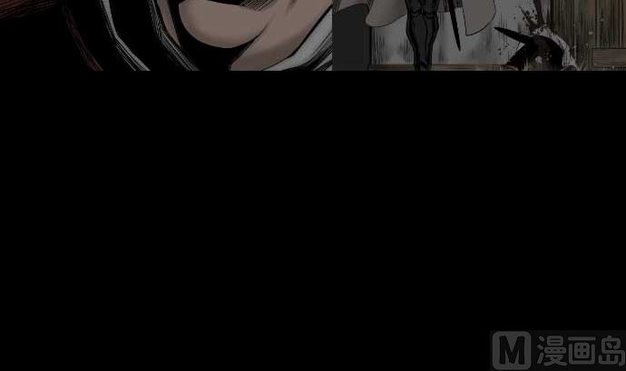 第42话 杀戮(1/2)-第42话