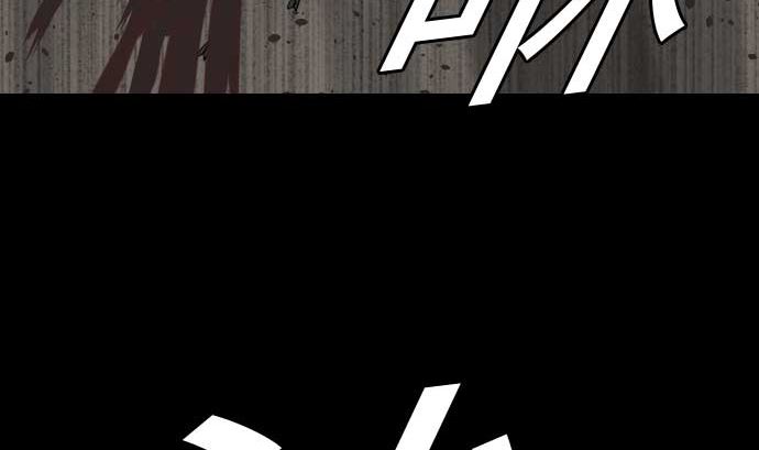 第42话 杀戮(1/2)-第42话