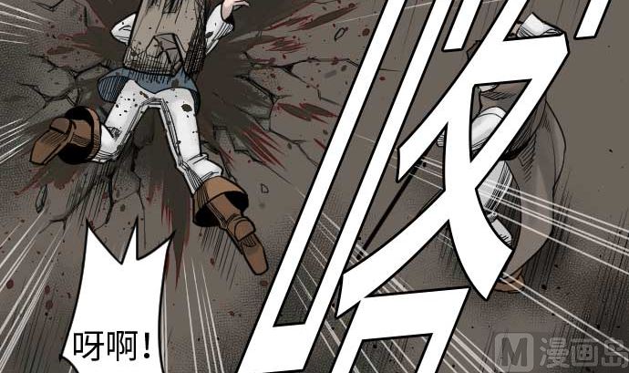 第42话 杀戮(1/2)-第42话