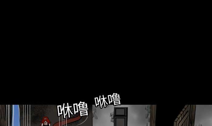 第42话 杀戮(1/2)-第42话