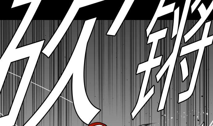 第42话 杀戮(1/2)-第42话