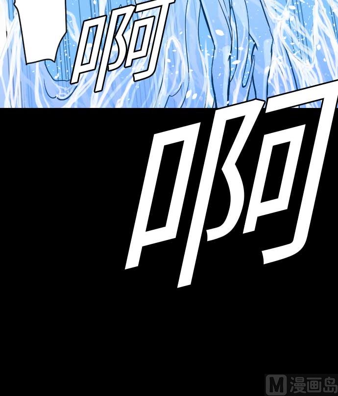 第42话 杀戮(1/2)-第42话