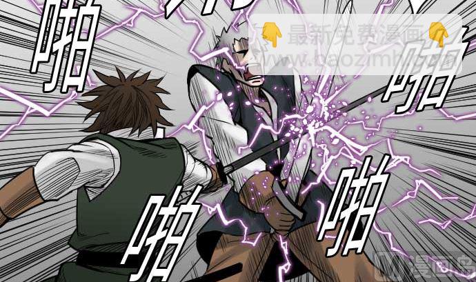 第42话 杀戮(1/2)-第42话