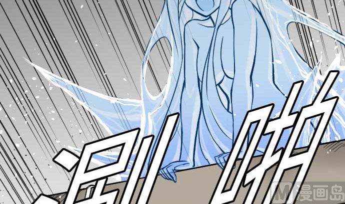 第48话 里奇德(1/2)-第48话