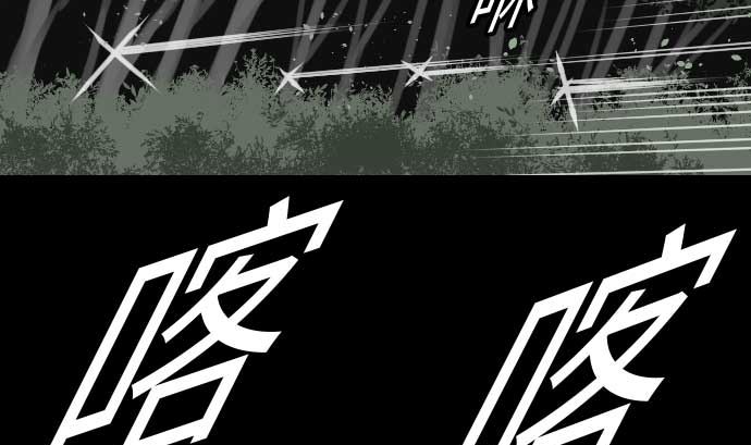 第48话 里奇德(1/2)-第48话