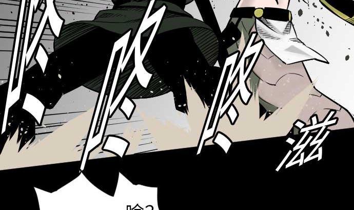 第48话 里奇德(1/2)-第48话