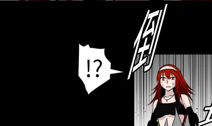 第48话 里奇德(1/2)-第48话