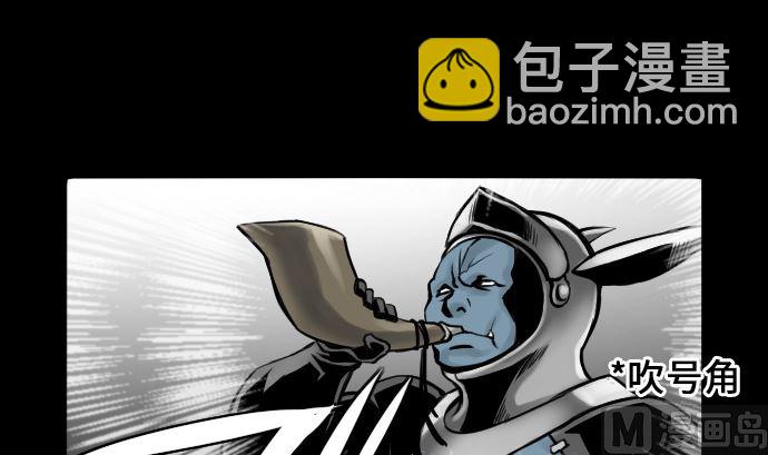 第6话 目的(1/2)-第6话