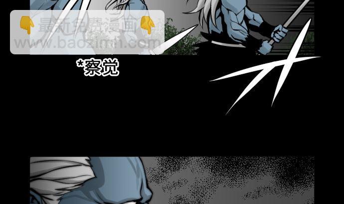 第6话 目的(1/2)-第6话