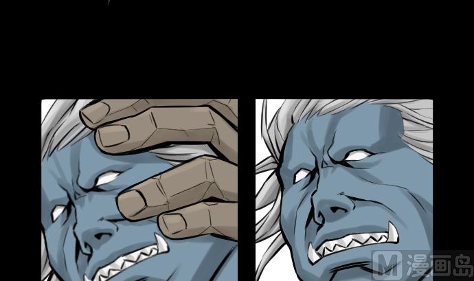 第6话 目的(1/2)-第6话