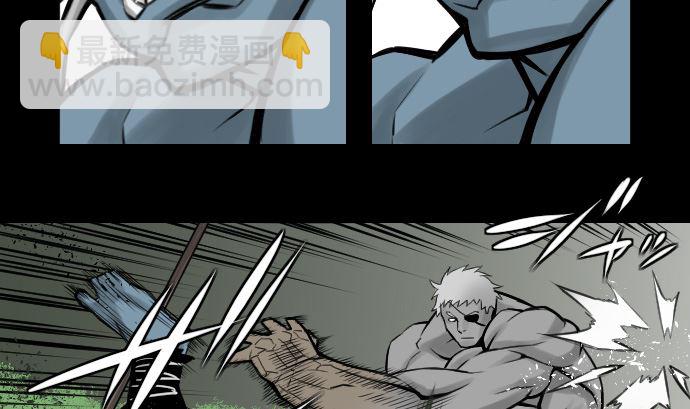 第6话 目的(1/2)-第6话