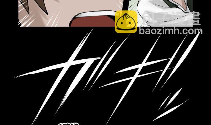 第6话 目的(1/2)-第6话