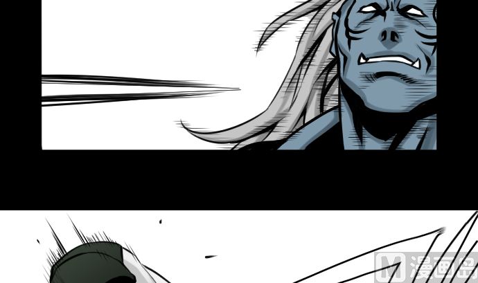 第6话 目的(1/2)-第6话