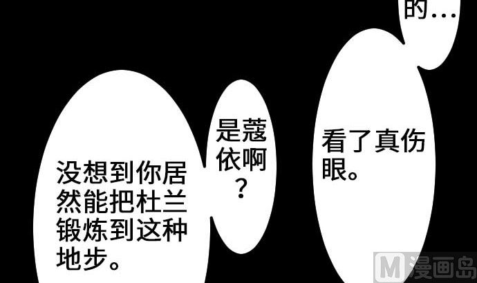 第58话 休息(1/3)-第58话