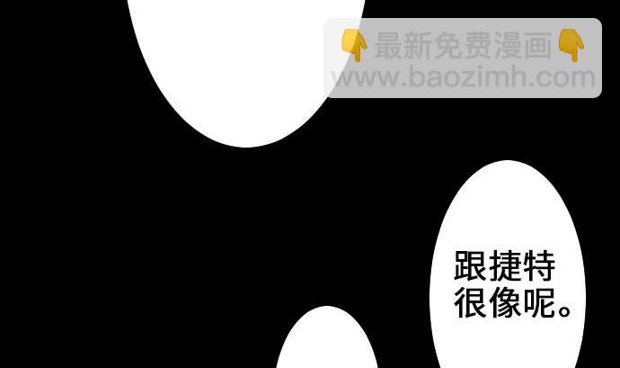 第58话 休息(1/3)-第58话