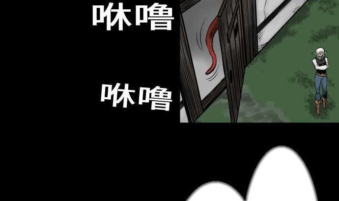 第58话 休息(1/3)-第58话