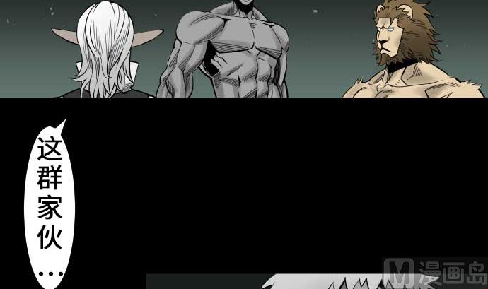 第58话 休息(1/3)-第58话