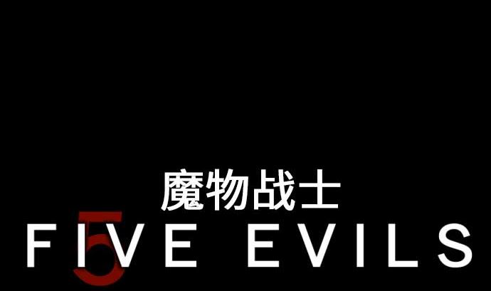 第58话 休息(1/3)-第58话