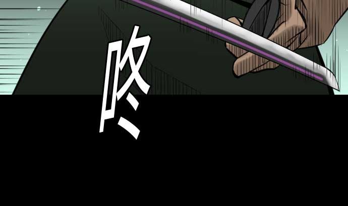 第60话 必杀技(1/3)-第60话