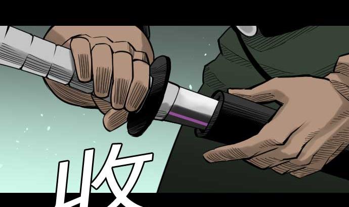 第60话 必杀技(1/3)-第60话