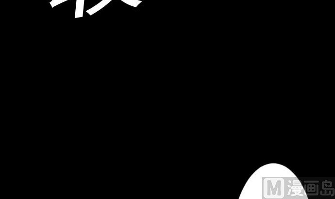 第60话 必杀技(1/3)-第60话