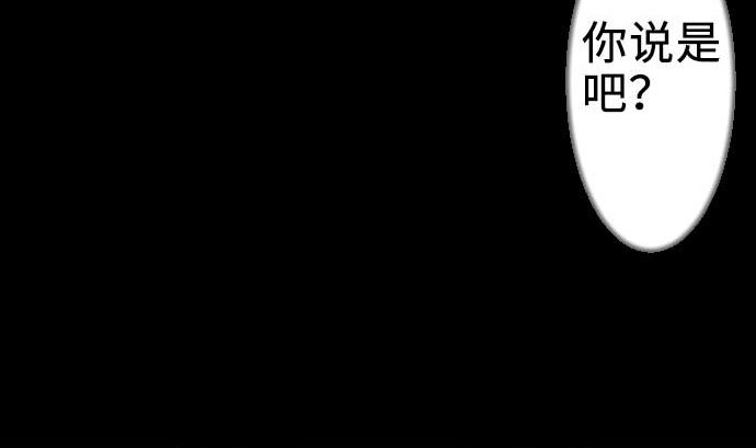 第60话 必杀技(1/3)-第60话