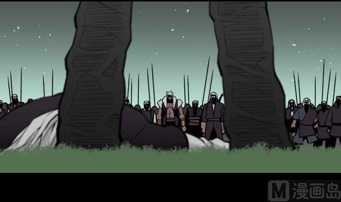 第60话 必杀技(1/3)-第60话