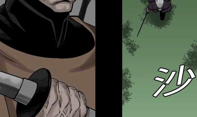 第60话 必杀技(1/3)-第60话