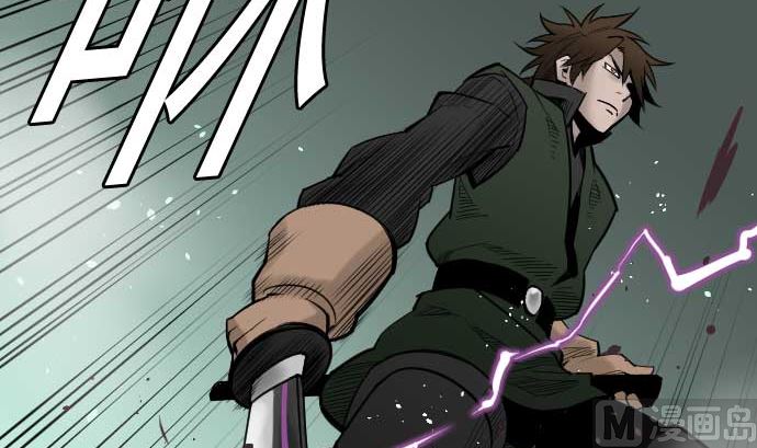 第60话 必杀技(1/3)-第60话