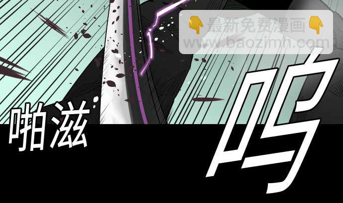 第60话 必杀技(1/3)-第60话