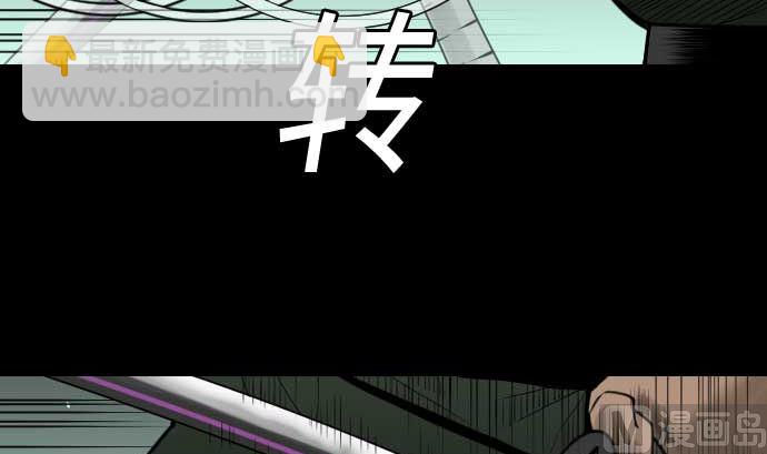 第60话 必杀技(1/3)-第60话