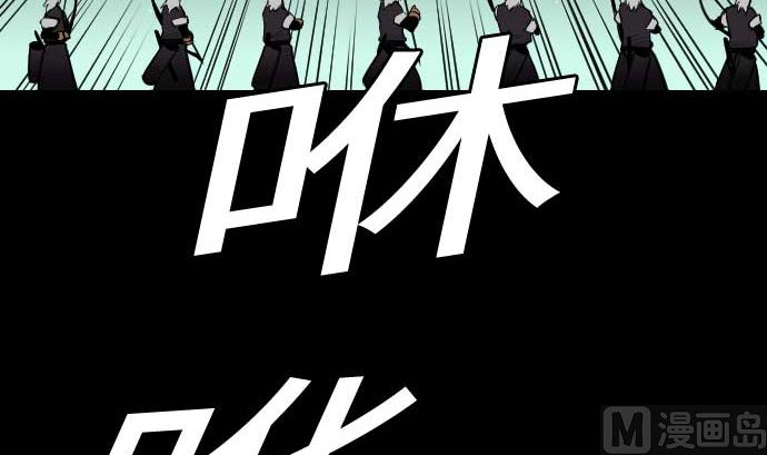 第62话 魂之解放(1/3)-第62话