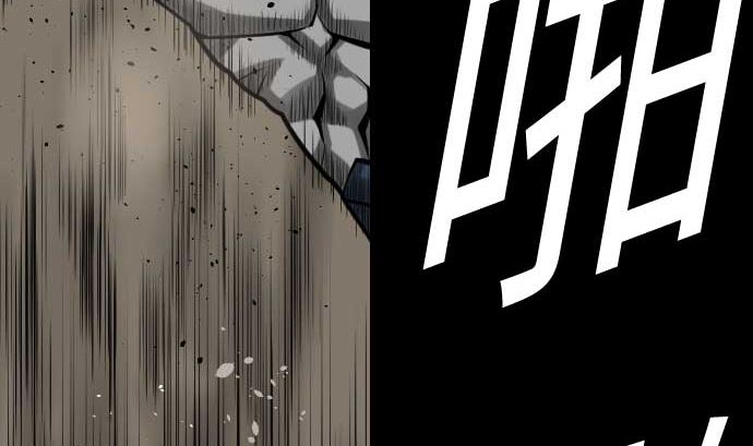 第62话 魂之解放(1/3)-第62话