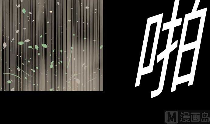 第62话 魂之解放(1/3)-第62话