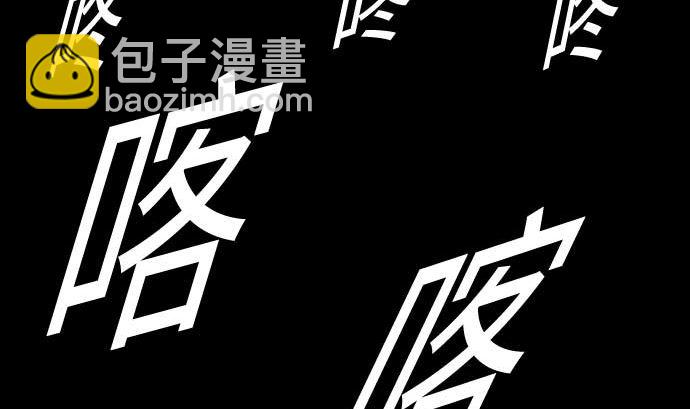 第62话 魂之解放(1/3)-第62话